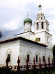 Дмитровское, церковь Дмирния Солунского, 2004г.